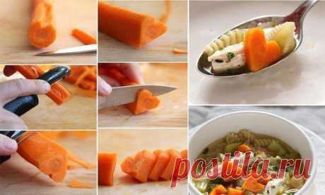 сердечко из моркови