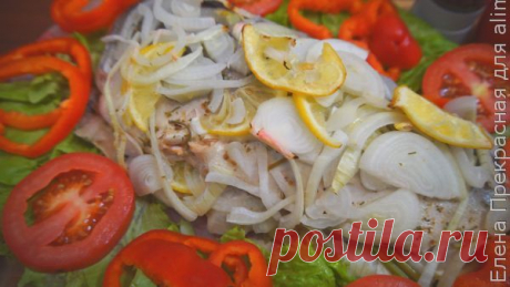 👌 Запеченная по-царски рыба с овощами, рецепты с фото Вкуснейшая горбуша к праздничному столу — одно из самых аппетитных и полезнейших блюд!

Ингредиенты на рецепт приготовления рыбы с овощами:
Рыба горбуша 1 шт.
Лук репчатый 2 шт.
Л...