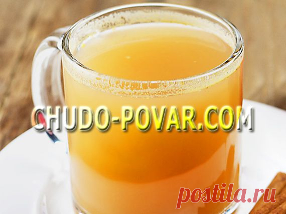 ЯБЛОЧНЫЙ СОК НА ЗИМУ. Рецепт сока из яблок в домашних условиях с фото