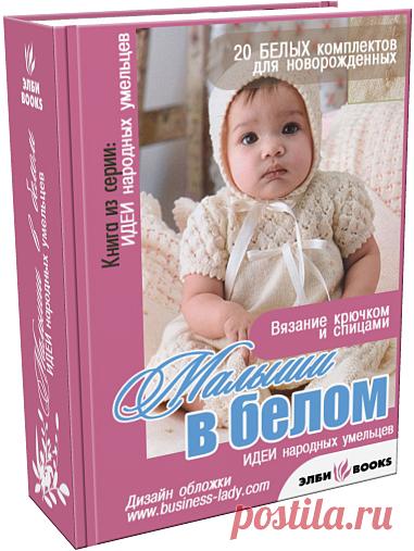 Без заголовка