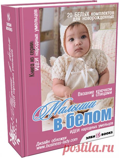 Без заголовка