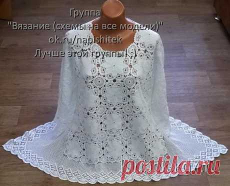 ТУНИКА МОТИВАМИ | Клубок