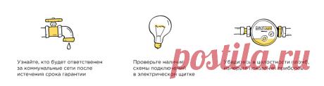 Как при покупке проверить качество квартиры в новостройке - статьи о недвижимости Казахстана — Крыша