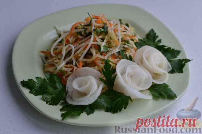 Рецепт: Салат из зеленой редьки, с морковью и редькой дайкон на RussianFood.com