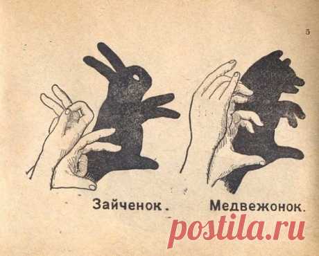 Одноклассники