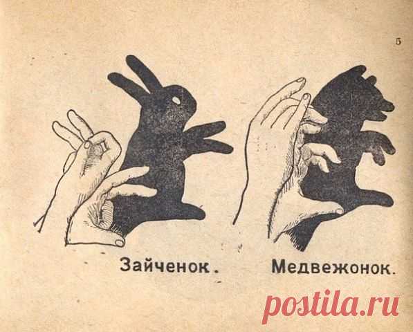 Одноклассники
