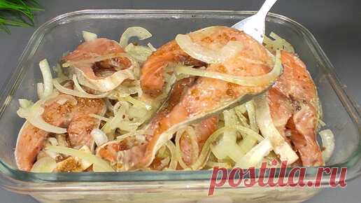 СУГУДАЙ из горбуши! Маринованная ГОРБУША с луком! Очень ВКУСНО и ПРОСТО! | Алла Фомина | Дзен