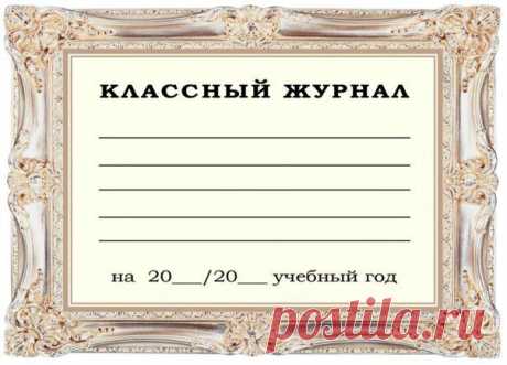 .•*♥.○*Мастер классы по букетам из конфет*○.♥*•.