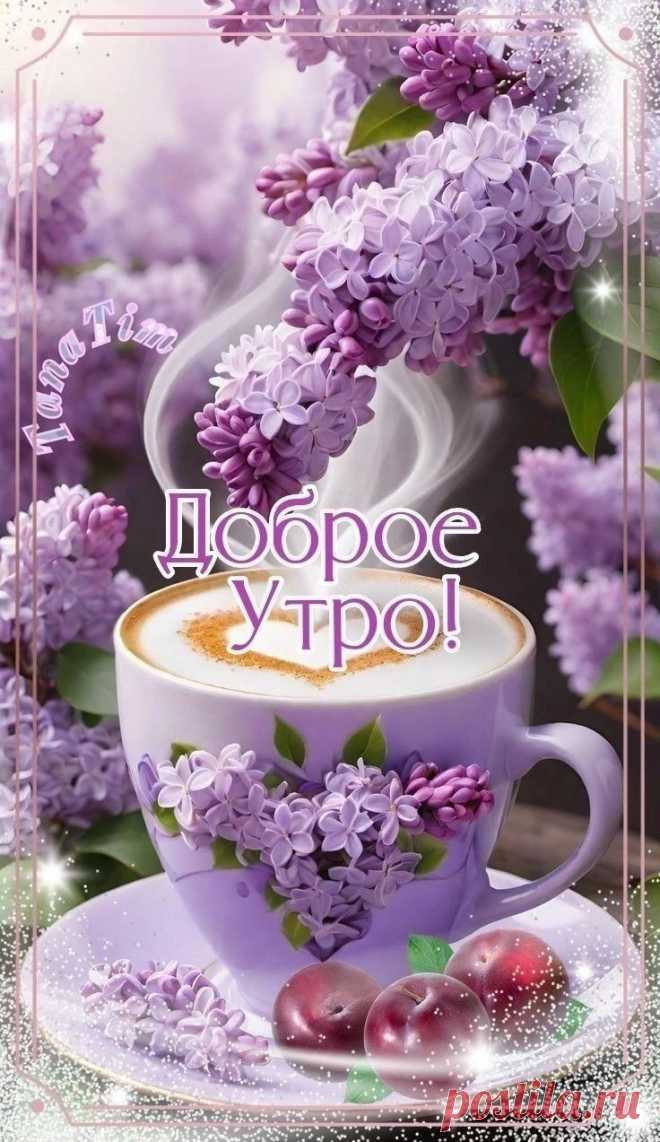 ღ