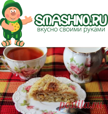 Простой и быстрый рецепт яблочного пирога, приготовленного в мультиварке.