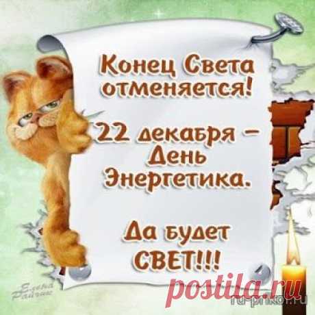 (2814) Pinterest