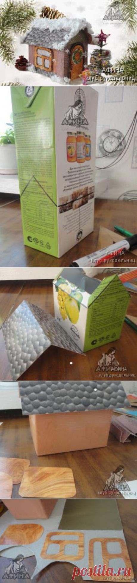 Как сделать новогодний домик |
