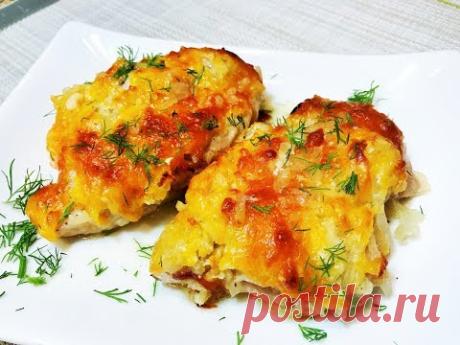 МЯСО ПО-ФРАНЦУЗСКИ ( курица). Вкусно, сытно, бюджетно! French Style Chicken/