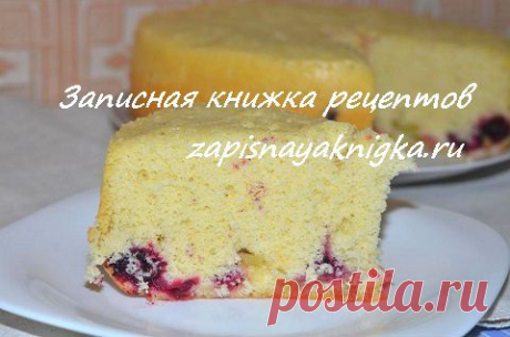 Ревень пирог | Записная книжка рецептов Анюты