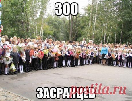 Интересные новости