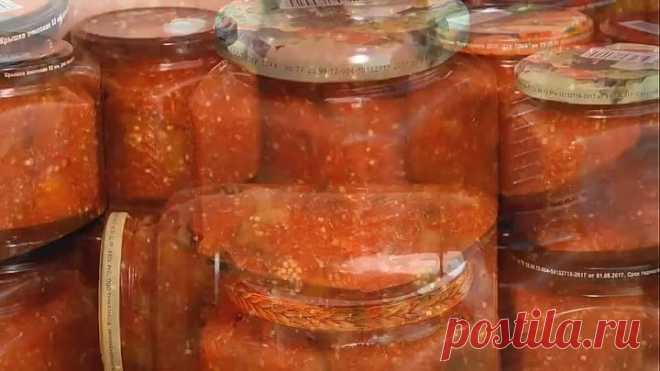 БАКЛАЖАНЫ на зиму «ТАТАРСКАЯ ПЕСНЯ» - Очень ВКУСНЫЙ Салат на зиму
