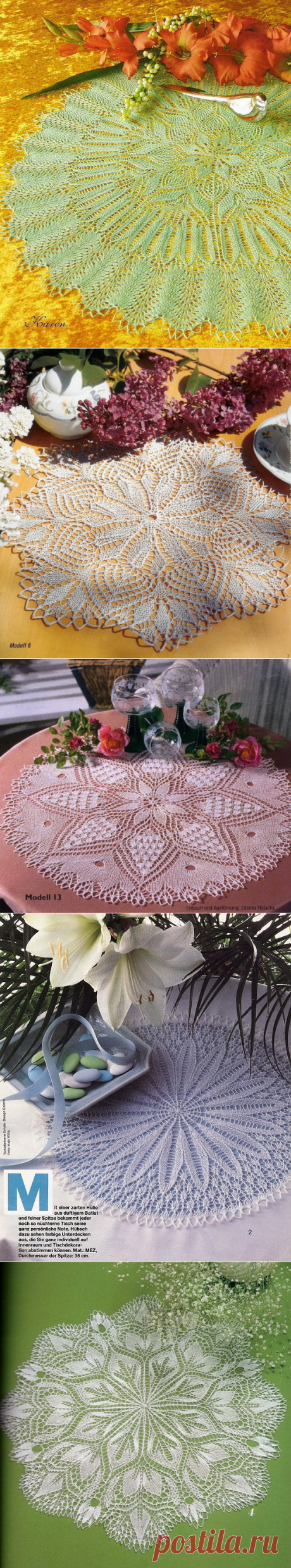 Салфетки + схемы (вязание спицами)