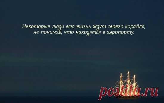 Татьяна