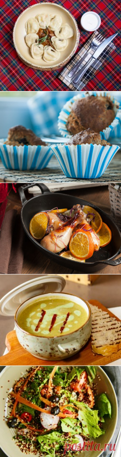 Готовим дома - рецепты от шеф-поваров - лучшие кулинарные рецепты для дома с фотографиями и видео - Леди Mail.Ru