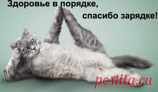 Радуга чувственности