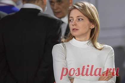 Поклонская переболела COVID-19 и рассказала о не сумевшем помочь ей министре. Заместитель председателя комитета Госдумы по международным делам Наталья Поклонская заявила, что заразилась коронавирусом. Депутат Госдумы отметила, что в то время, пока она болела COVID-19, ей пришлось стать свидетелем ряда недоработок в российской сфере здравоохранения.