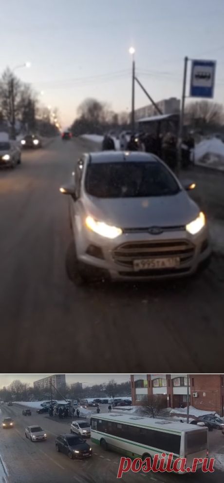 Наглая автохамка ехала по встречке и мешала проехать рейсовому автобусу | В Руле  | Яндекс Дзен