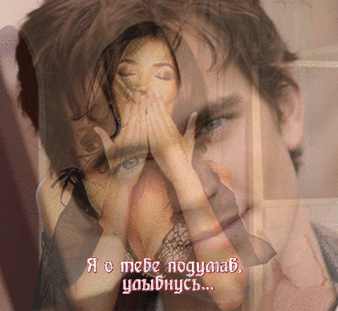 Мой Мир@Mail.Ru