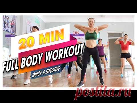 AEROBIC DANCE | Тренировка всего тела - БЫСТРО и ЭФФЕКТИВНО (без оборудования)