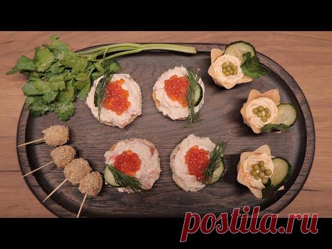 Вкусные бутерброды к праздничному столу / Рецепт праздничных бутербродов