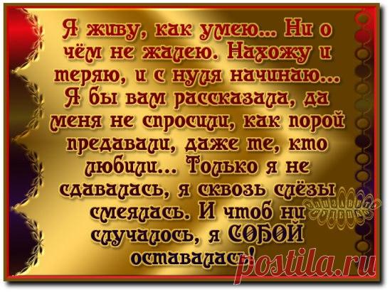 Интересные новости