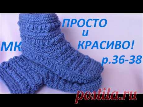 СЛЕДКИ "ДОРОЖКИ". Легко и просто!