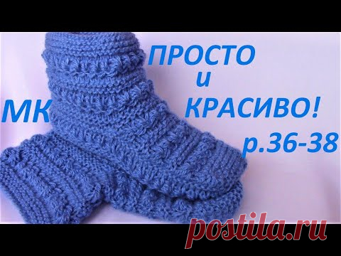 СЛЕДКИ 
