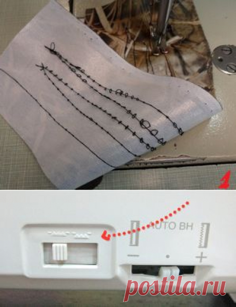 Советы начинающим портным