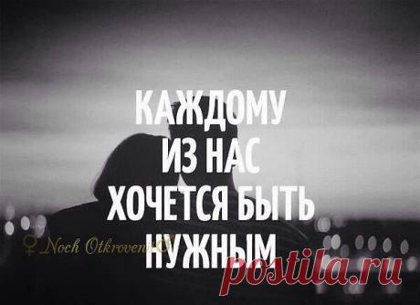 Интересные новости