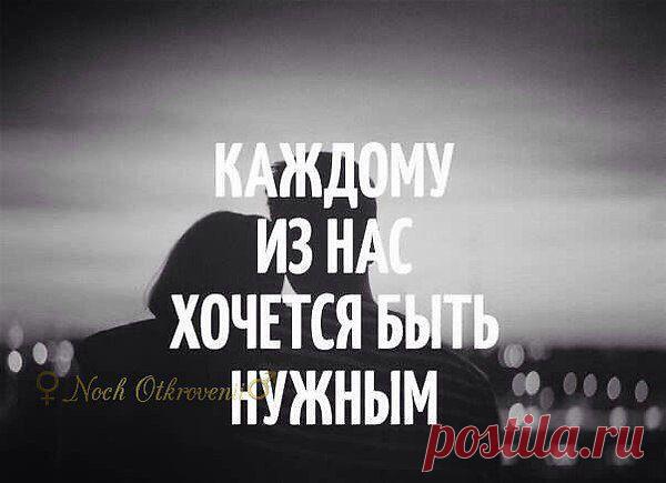 Интересные новости