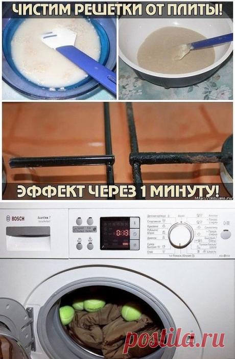 (46) Одноклассники