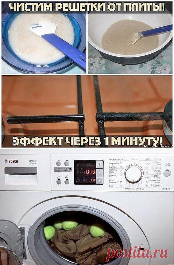 (46) Одноклассники