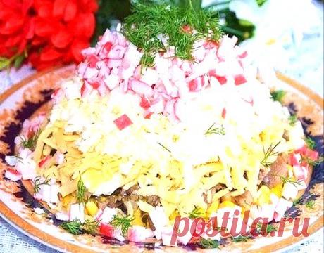 Кулинарные Рецепты: Салат с крабовыми палочками и грибами