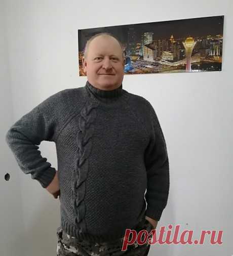 Мужской свитер