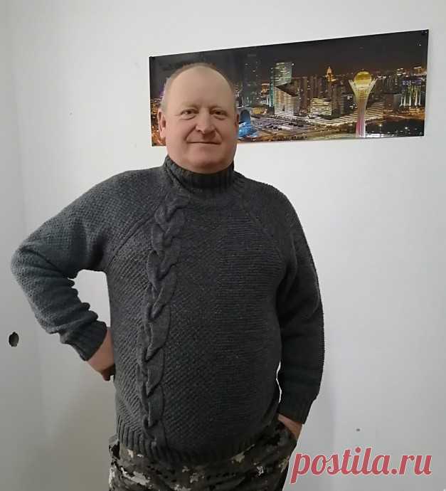 Мужской свитер