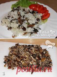 Рис с грибами — рецепт пошаговый от Лиги Кулинаров
