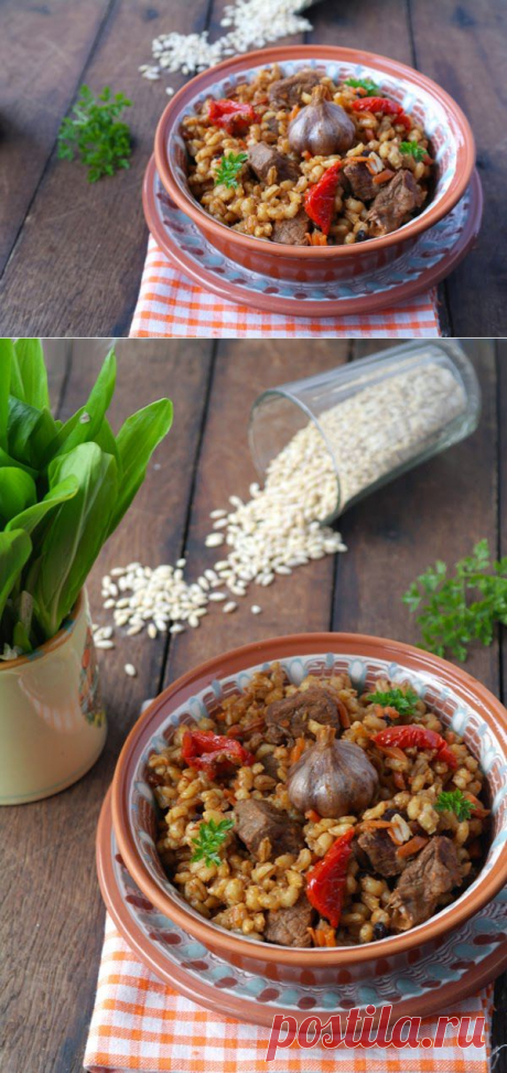 Просто и вкусно: Плов из перловки
