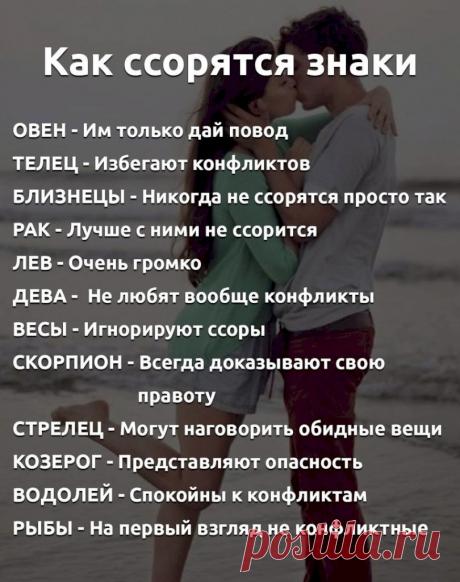 Выпуск №3303 - выпуск анекдотов сайта вокруг смеха