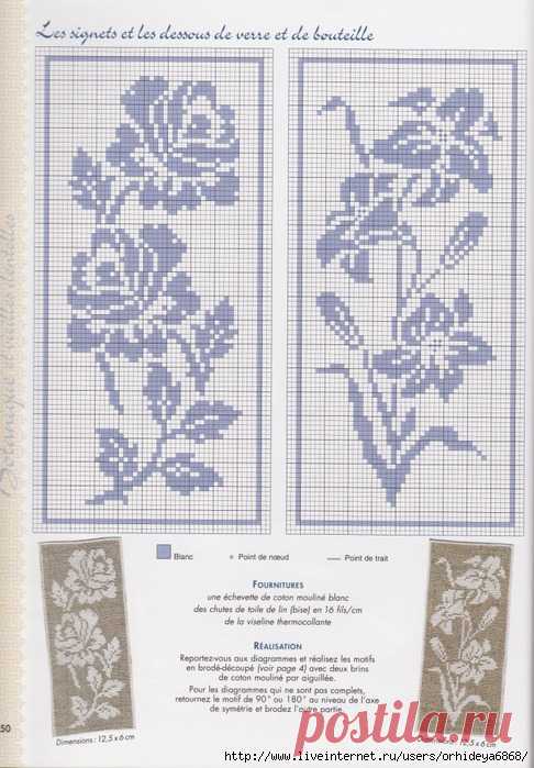 78606510_large_Autour_du_jardin__50_.jpg (486×699)