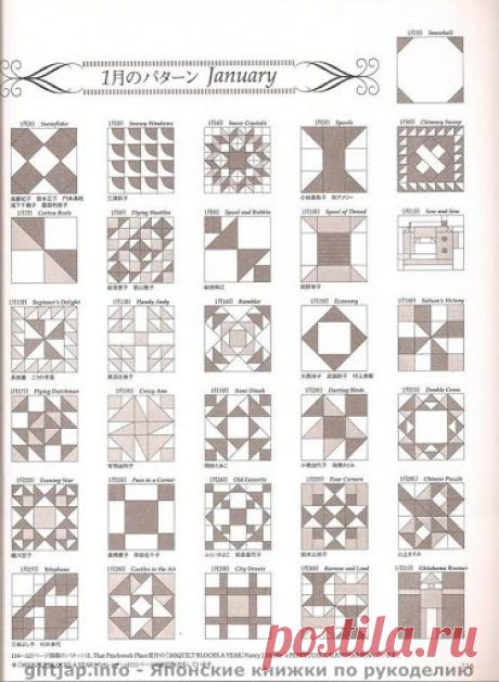 Дневник МАРГАРИТА_СВЕТЛАЯ