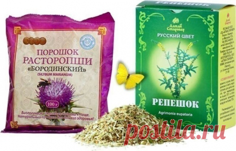 Натуральные полезности на заметочку. | OK.RU