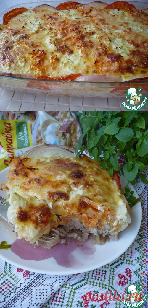 Овощная запеканка из кабачков, картошки и моркови с мясным фаршем