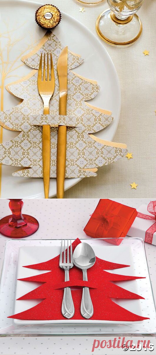 Новогодняя салфетка для столовых приборов в виде елки » Мой дом. Креативные идеи и рецепты для всей семьи.