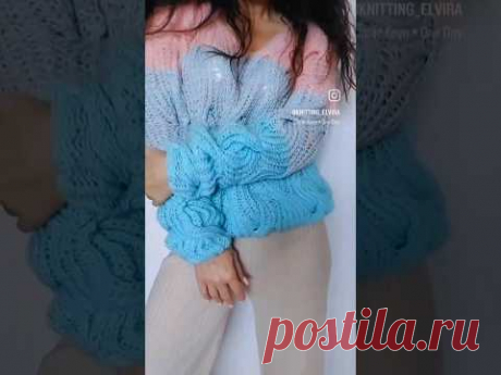 #knittig #fashion #trend