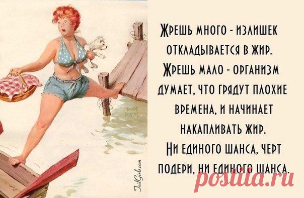 Ирина Романова